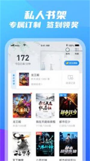 紫气阁