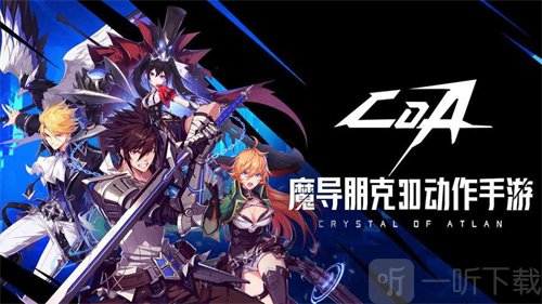 晶核魔偶师如何操作  魔偶师玩法介绍