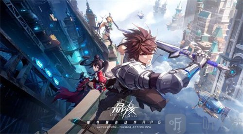 晶核魔偶师如何操作  魔偶师玩法介绍