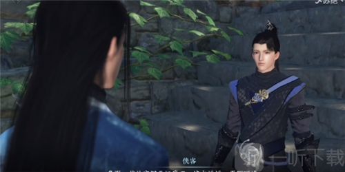 逆水寒手游流水难追奇遇怎么做 流水难追奇遇攻略