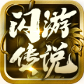 name