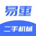 易重二手機械