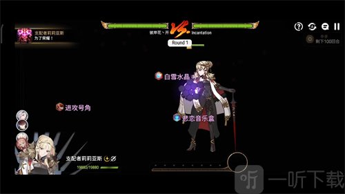第七史诗中红丸如何 红丸角色详细介绍