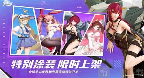 高能英雄金蝉子技能怎么样 金蝉子技能讲解详细分析