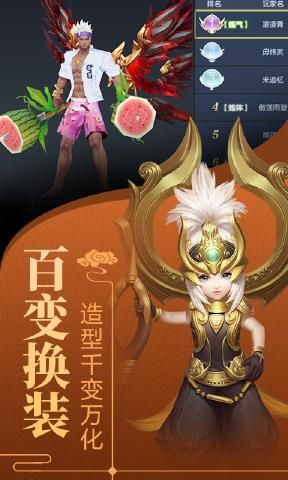 剑舞天涯