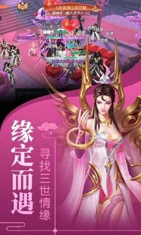剑舞天涯