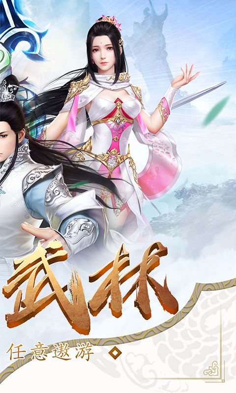 星辰滅
