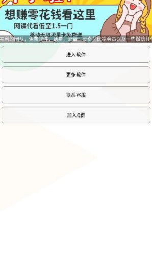 cimoc漫画