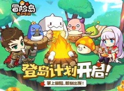 冒险岛枫之传说阿里特安在什么位置 阿里特安详细讲解