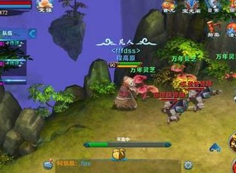 凡人修仙传人界篇灵根之争怎么玩 灵根之争任务玩法介绍