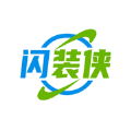 閃裝俠