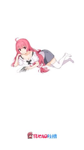 吐槽动漫
