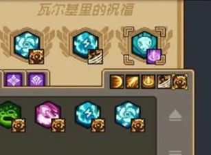 元气骑士前传法刺怎么样 法刺强度详细介绍