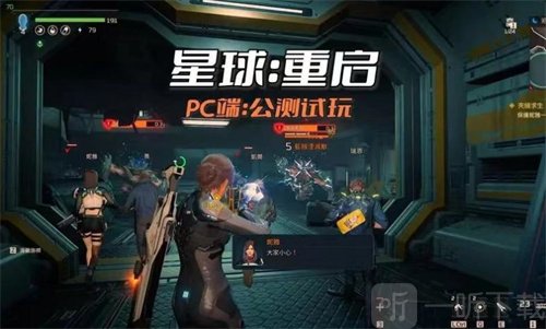 星球重启银色漩涡如何获得 银色漩涡获取途径详细介绍