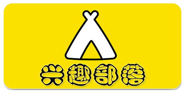兴趣部落app