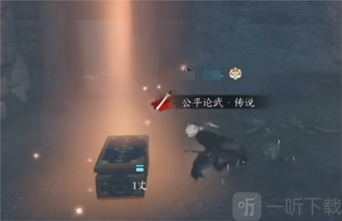 逆水寒手游全門派信物怎么獲得 全門派信物獲取攻略