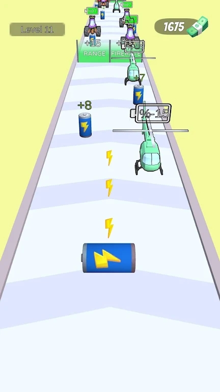 電池射擊跑