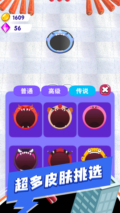 黑洞爱吸吸