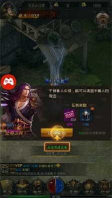 天麟攻速复古