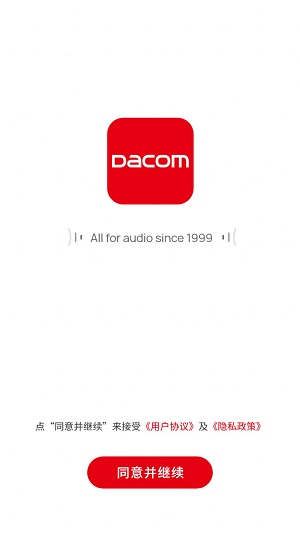 DACOM