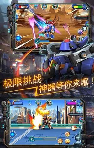 快乐酷宝