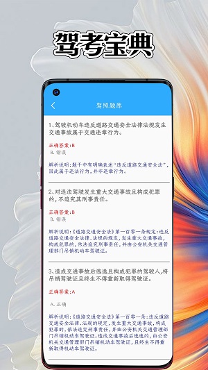 小铁盒