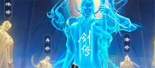 凡人修仙传人界篇灵泉问答怎么玩 灵泉问答玩法详细介绍