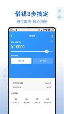 小白优卡2023