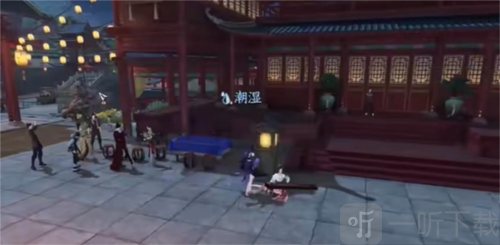 逆水寒手游隐藏商店在哪 隐藏商店位置介绍
