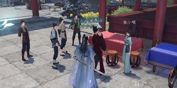 逆水寒手游防微杜渐怎么做 防微杜渐任务攻略