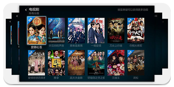 零加加app