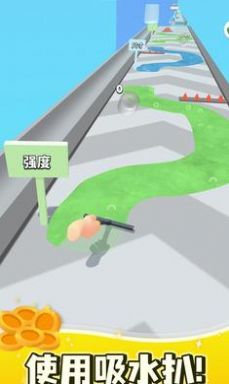 刮板清洁2023