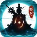 永恒修仙之仙逆苍穹