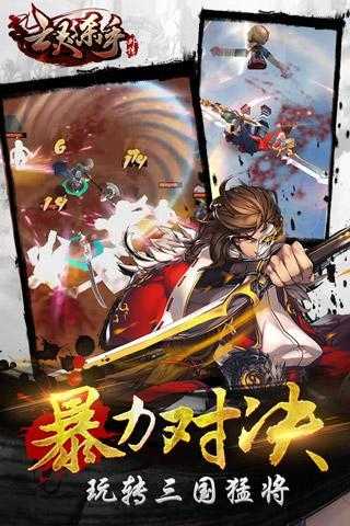 亡灵杀手单机