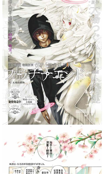 里番本子库绅士全彩漫画