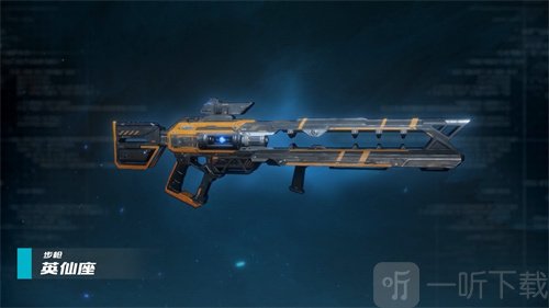 星球重启武器赋能怎么样 武器系统详细介绍