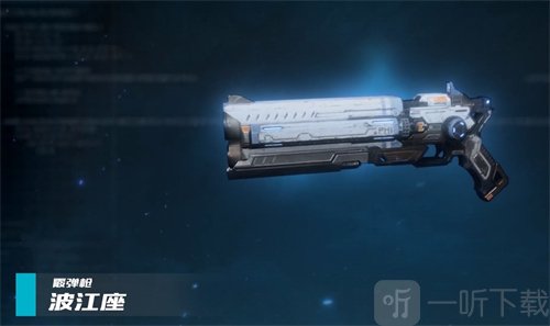 星球重启武器赋能怎么样 武器系统详细介绍