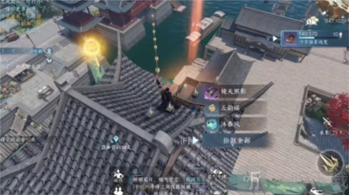 逆水寒手游镜天照影怎么获得 镜天照影获取攻略