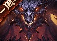 暗黑破坏神不朽装备觉醒继承机制怎么样 装备觉醒继承机制介绍