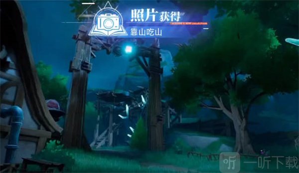 晶核鲁米村在哪拍照打卡 鲁米村拍照打卡位置一览