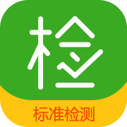标准定价统一