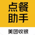 name