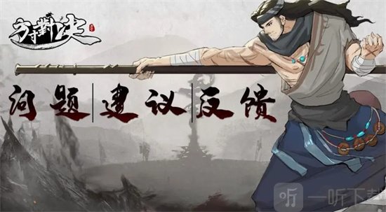 方寸对决阵容怎么搭最厉害 最强卡组推荐介绍
