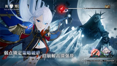 彼界百面精華用途是什么 百面精華獲取方法介紹