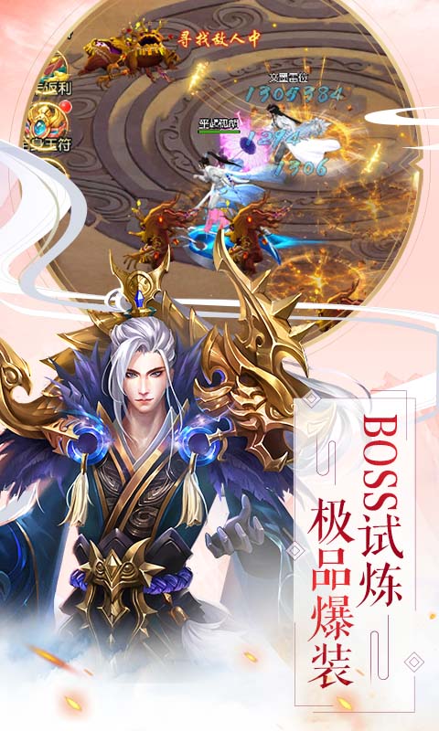 大唐门