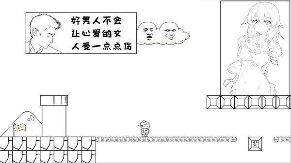 麦斯历险记2023