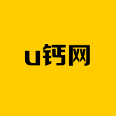 u鈣網頭像