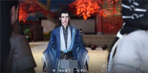 逆水寒手游高家大胜奇遇怎么做 高家大胜奇遇攻略
