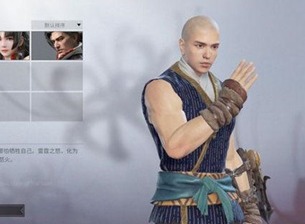 永劫无间天海技能怎么样 天海技能搭配方法介绍