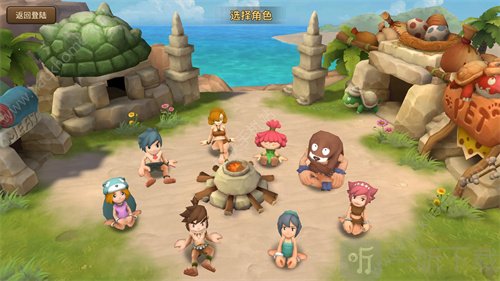 新石器时代双人烤火如何操作 双人烤火模式玩法攻略
